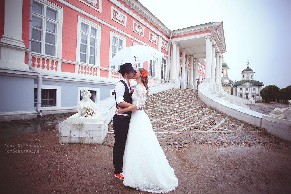 IMG_8494_AnnaSalynskaya - Свадьба: Марина и Дима