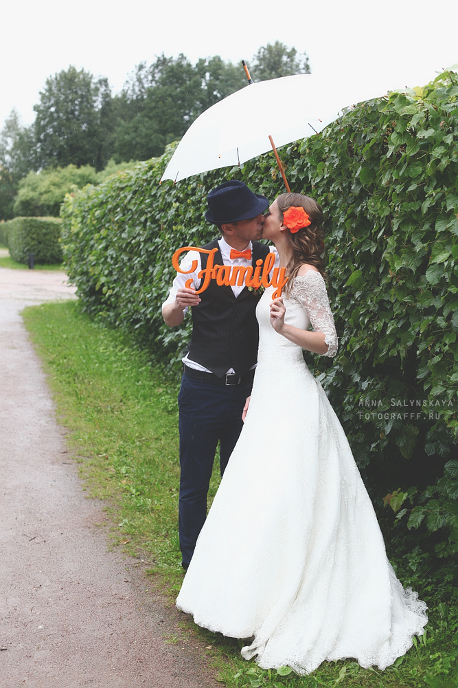 IMG_8350_AnnaSalynskaya - Свадьба: Марина и Дима