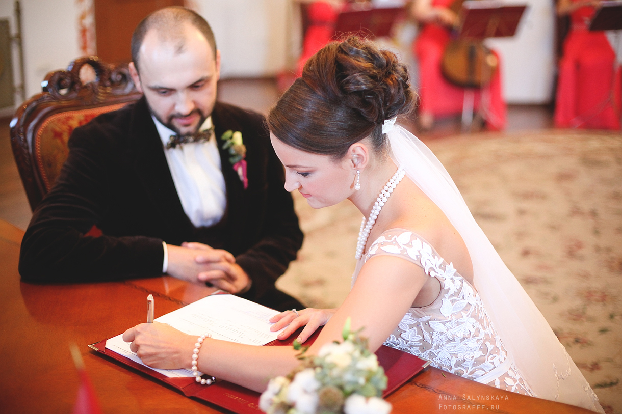 IMG_5257_AnnaSalynskaya - Свадьба: Елена и Дамир